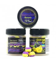 Amino POP-UPs two-flavor BLACK CURRANT•BANANA (ЧОРНА СМОРОДИНА•БАНАН) 10•8 мм
